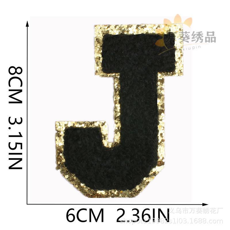 Black Towel Embroidery English Alphabet Embroidery Cloth Sticker A-Z Patch Sticker Clothes Chapter Boy Computer Embroidery Label Embroidery Sticker
