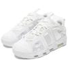 Nike Air More Uptempo Low Triple White Vintage Basketball FZ3055-100