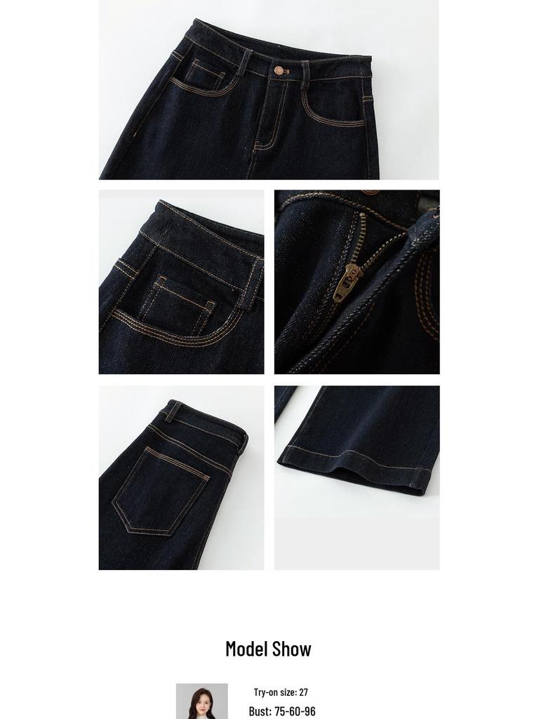 Damen Klassische High-Waist Denim Blau Weitbeinige Hose - Slim Fit, Neuer Herbststil, Figurbetonend und Schlichtes Design in Weiß.