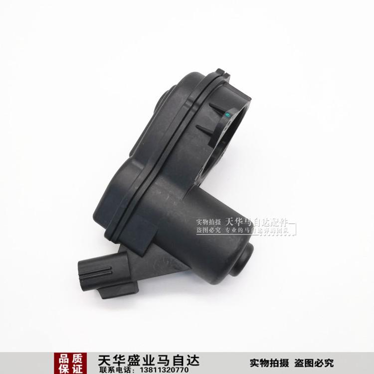 for Mazda CX-4 Atenza alexa Rear Brake Sub-pump Caliper Electronic Handbrake Motor left driver