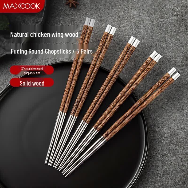 MAXCOOK Wenge Wood  304 Stainless Steel Chopsticks