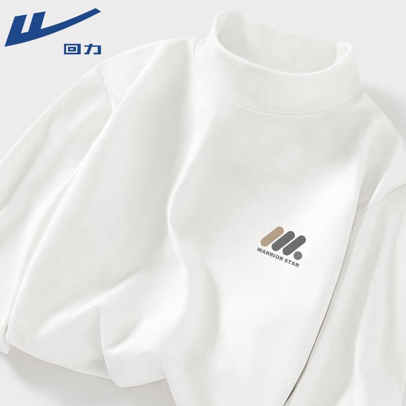 Термобелье Warrior с высоким воротником 3XL