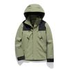 Spring and Autumn New Men's Outdoor Jacket Fashionable Thin Outdoor Sports Windbreaker Jacket