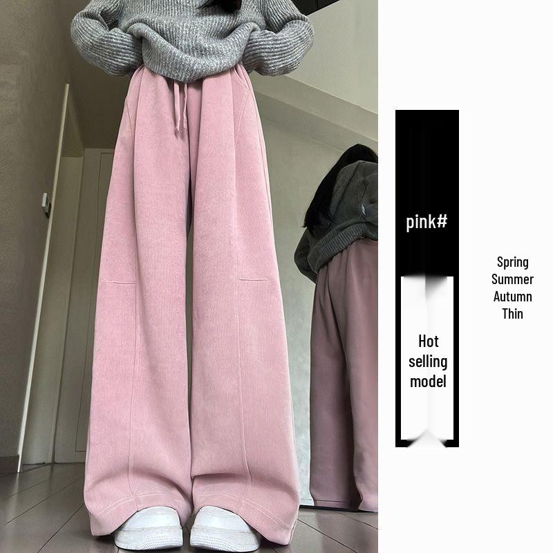 

Plus Size Trendy Pink Wide-Leg Sweatpants for Women - Spring/Autumn Casual Style L (85-110 jin)