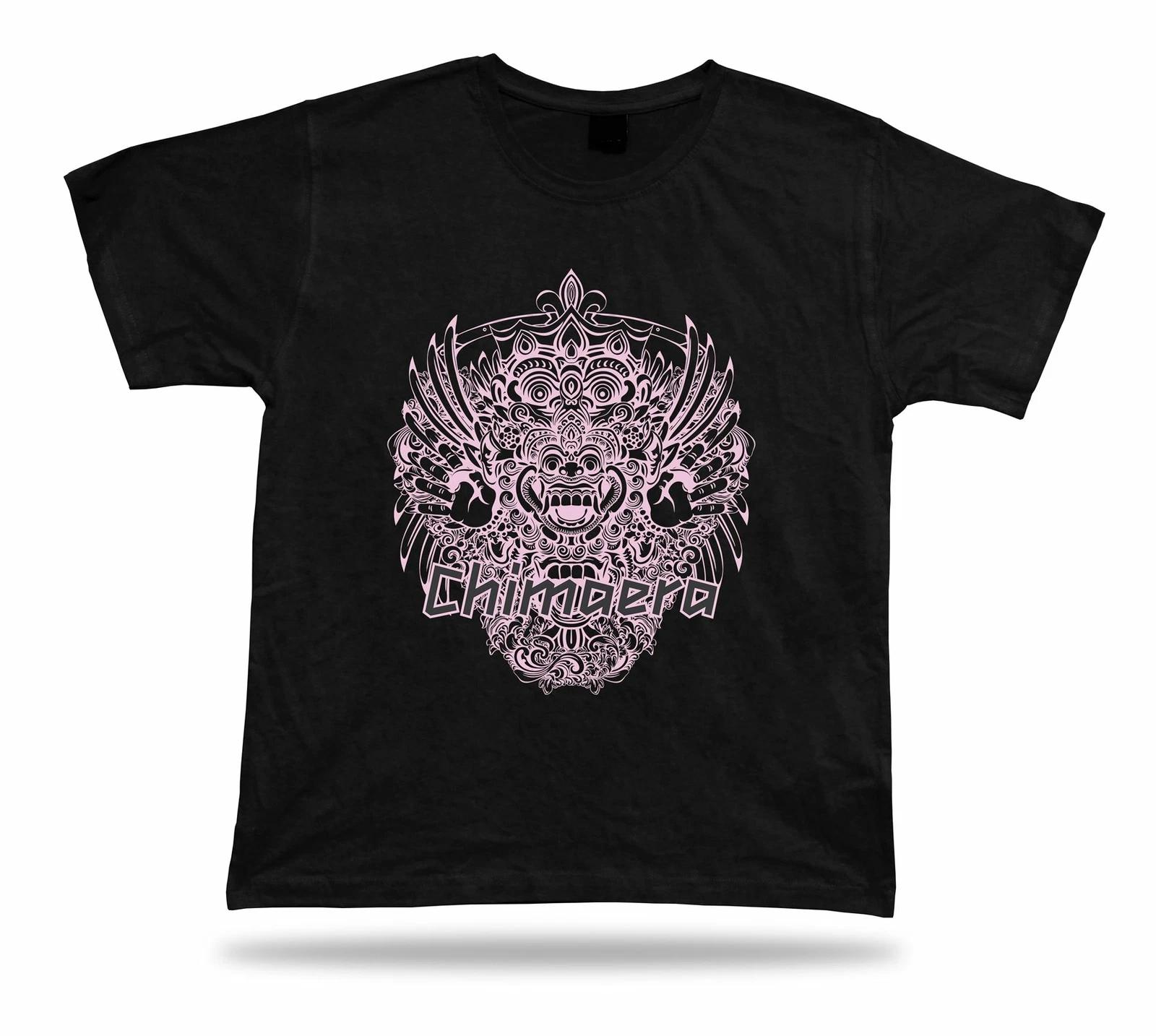 Chimaeras thoughts illusion modern lucky charm humor Tshirt Tee shirts gift sale L