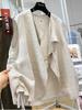 2026 Women's Spring/Summer Layered Pure Linen Vest Shawl - High-End Sleeveless Jacket