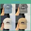 Vintage Wash Cotton Baseball Hat With Wide Brim For Casual Sunshade And Face Slimming