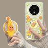 Mobile Phone Case with Bracket Is Suitable for Huawei Mate80pm Moon Doll 70pro Summer 60pro + Magnetic Attraction 80 Sets