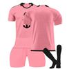 2425 Miami Home Football Jerseys Shorts Socks Set New Shorts Socks Adult Sizes Outfits
