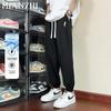 Mianzhi Men's Summer Ice Silk Quick-Dry Athletic Pants