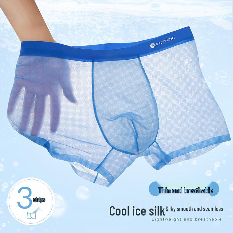 Fenteng Men's Ice Silk Boxer Briefs 3-Pack