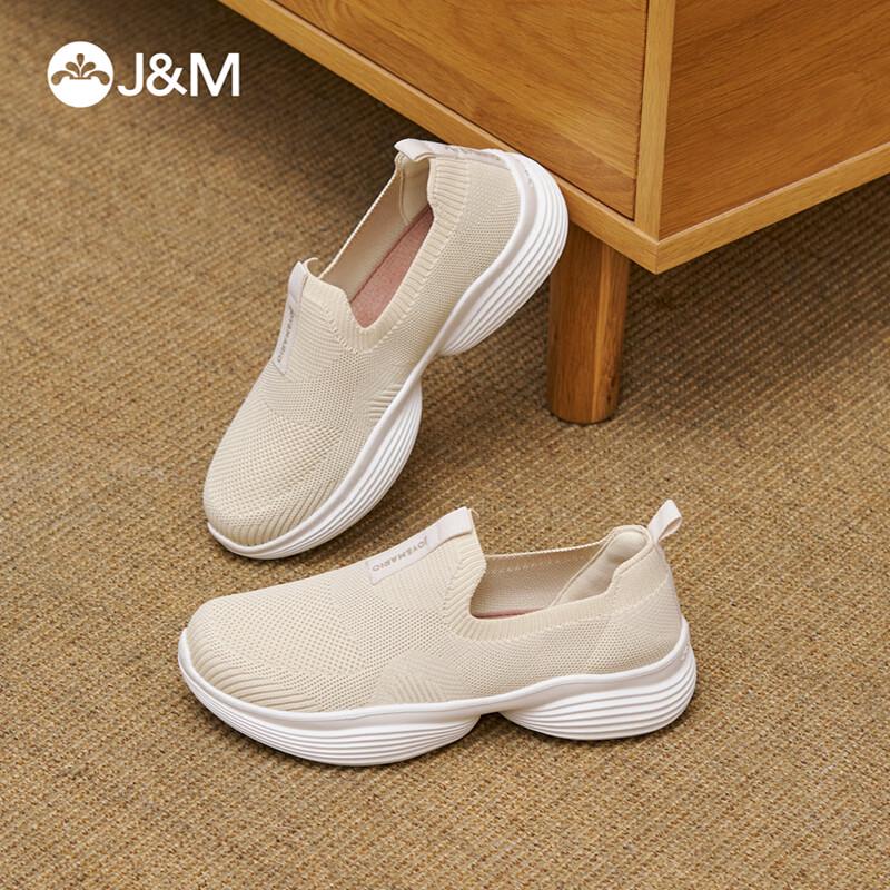 J&M Women s Slip-On Breathable Walking Shoes 37