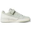 Adidas Forum Low Shoes 'Lime White' Sneakers H01945