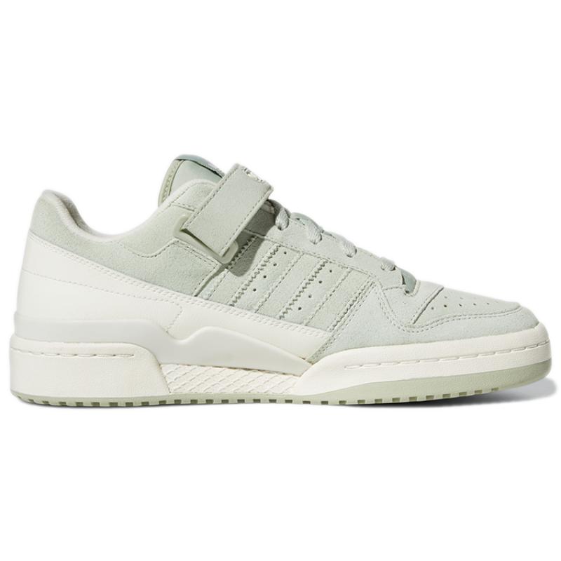 Adidas Forum Low Shoes 'Lime White' Sneakers H01945