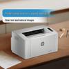 HP M105w Black and White Laser Printer CN plug (adapter included)