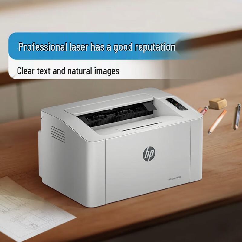 HP M105w Black and White Laser Printer CN plug (adapter included)