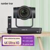 4K UHD Video Conferencing Camera System with Wireless Omnidirectional Microphone (CN Version)