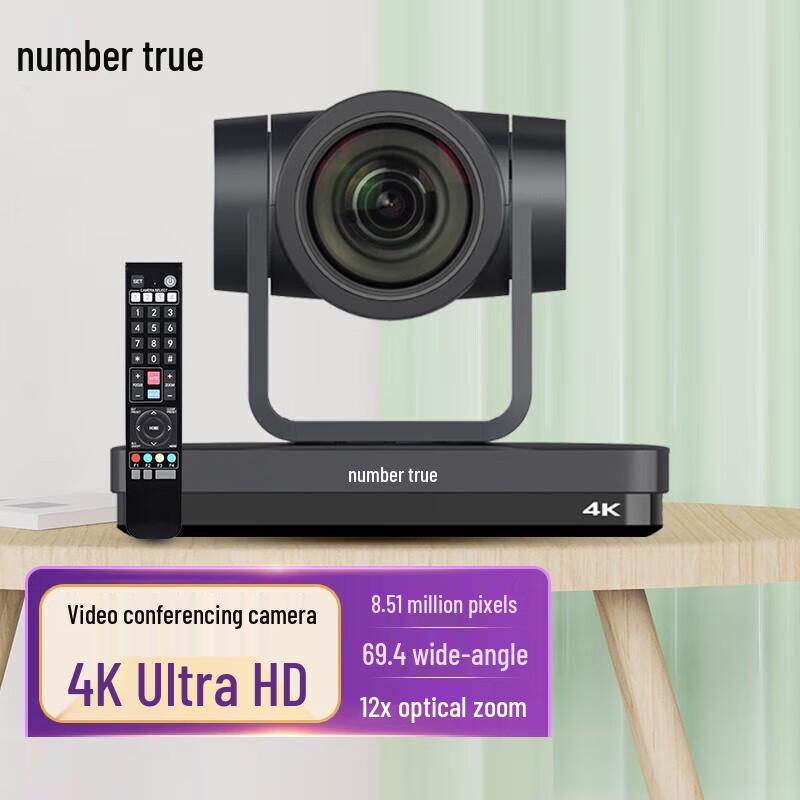 

4K UHD Video Conferencing Camera System with Wireless Omnidirectional Microphone (CN version)