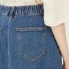 Benetton Mermaid Denim Skirt Bask96431