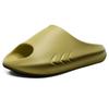 Rigorer Mini Shark Slides Olive Green Unisex EVA Comfort Sandals Z324160202-7