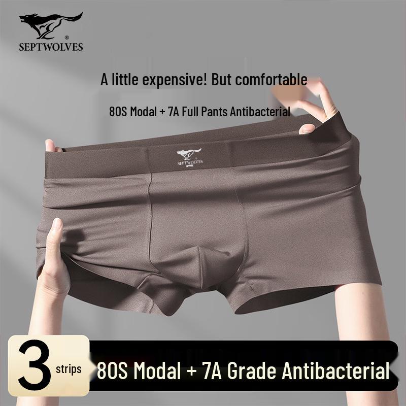 SEPTWOLVES Men's 80S Modal Boxer Briefs 3-Pack