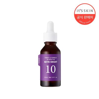 Cuidado facial – Sueros y esencias faciales nutritivos