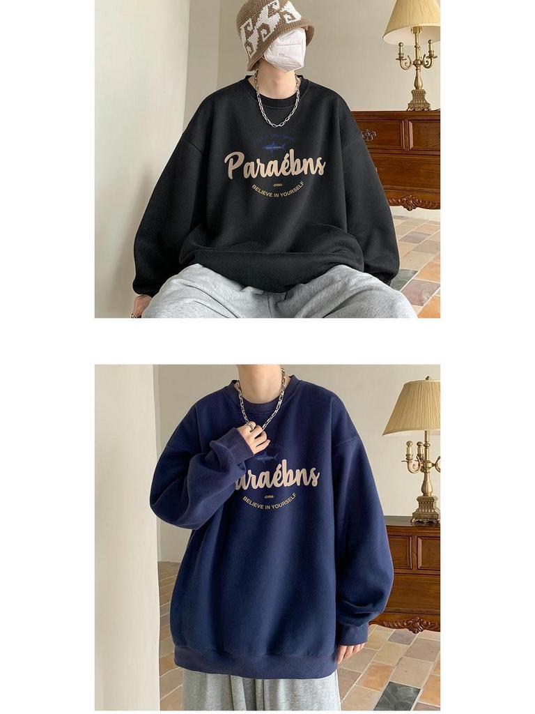 Herren Bordeauxfarbener Oversize Hoodie, Ohne Kapuze, Schwere Jacke für Winter & Frühling 2024 - Trendige Amerikanische Marke