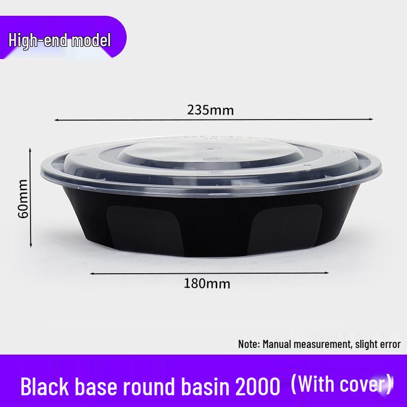 Yumikuai Disposable PP Round Food Containers with Lids