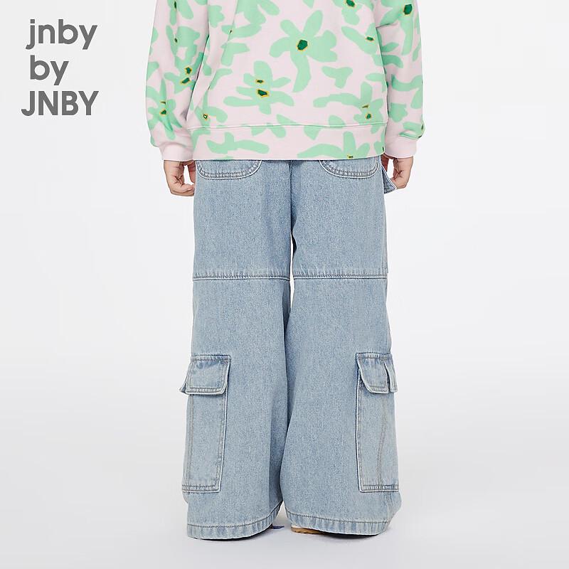 JNBY Kids' Spring Denim Long Pants