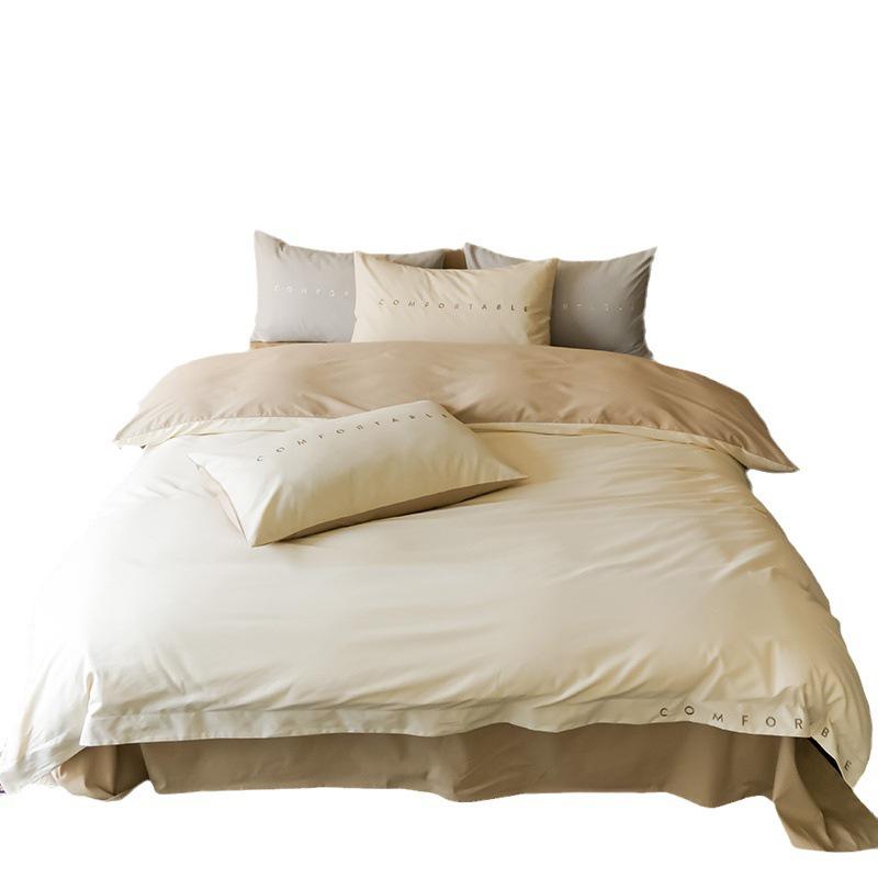 Class A 100s Premium Cotton Flannel 4-Piece Winter Embroidered Bedding Set - Thickened Bed Sheet & Duvet Cover