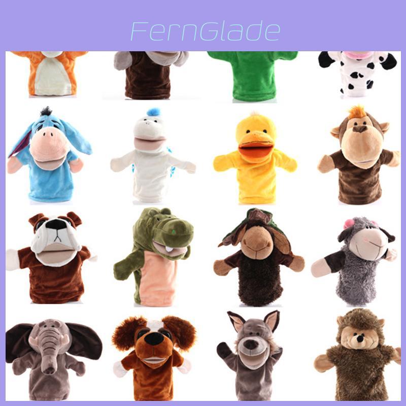 Jucărie de pluș cu degete, marionetă de mână, animal de pluș de desene animate cu gură mobilă, jucărie interactivă pentru grădiniță și interacțiune părinte-copil, 25 cm înălțime