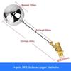 Yushijiarun Brass Float Valve with Stainless Steel Ball for Water Tanks