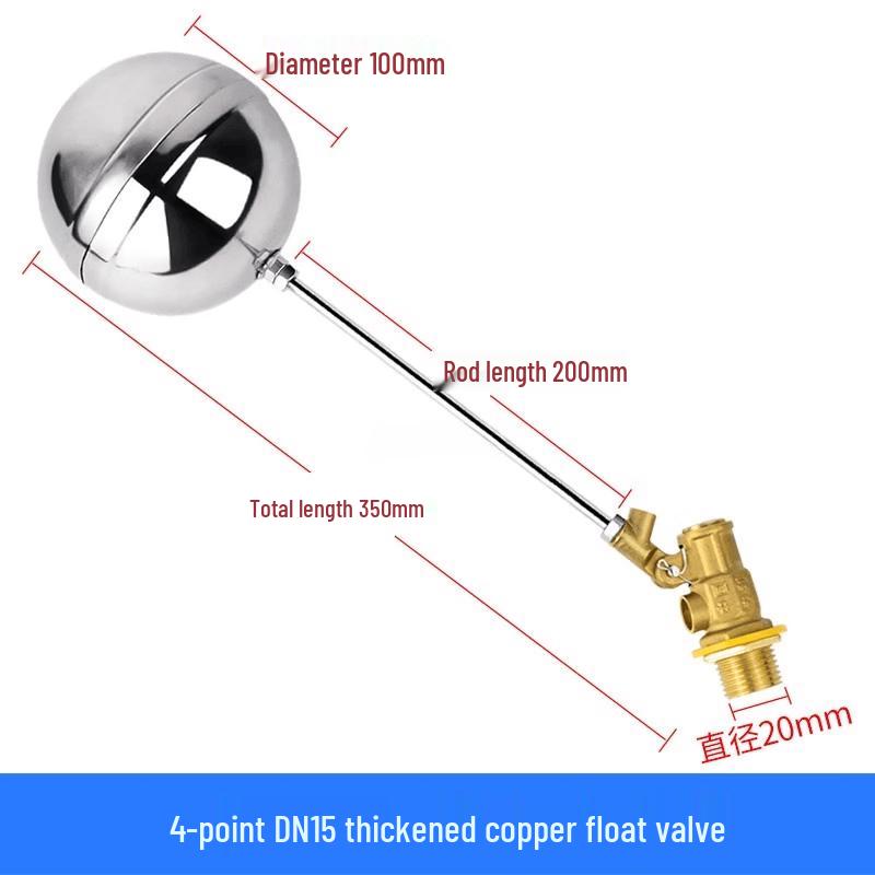 Yushijiarun Brass Float Valve with Stainless Steel Ball for Water Tanks