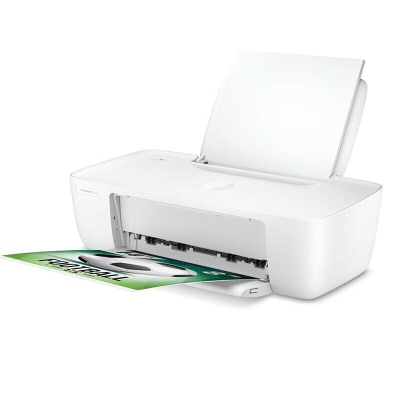 HP DeskJet 1212 Color Inkjet Printer CN plug (adapter included)