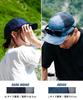 Coolmax Mesh Cap Size 56cm Hat for Men and Large Sports [Nakota] [Indigo/L 59cm] Women, Summer, Size, Deep, Cool, Non-stuffy, Quick-drying,