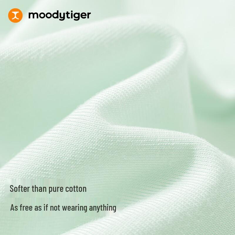 

Moody Tiger Kids Soft Antibacterial Boxer Briefs 3-Pack 150