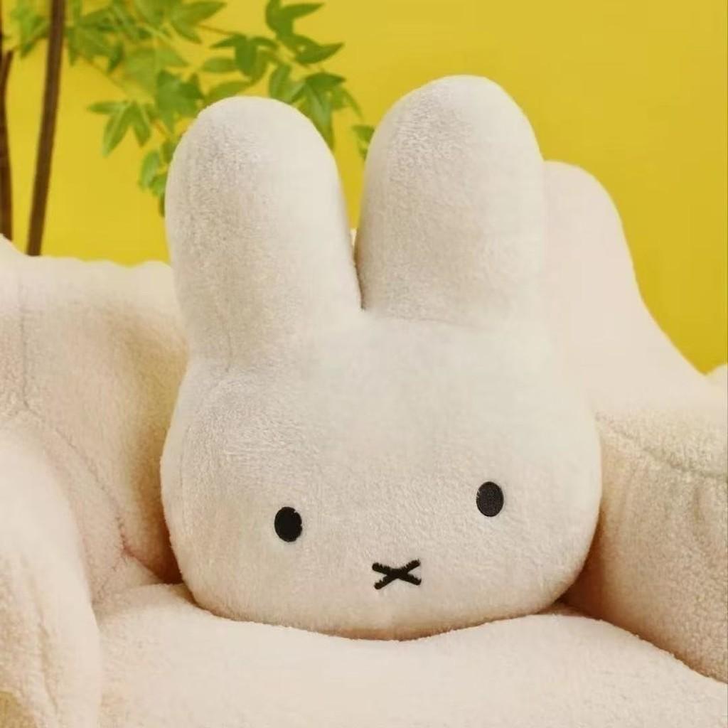 Adorable Miffy Plush Toy Doll - Soft Stuffed Animal Pillow For Kids, Cute Cuddly Gift For All Ages, Premium Nursery Decor & Snuggle Companion