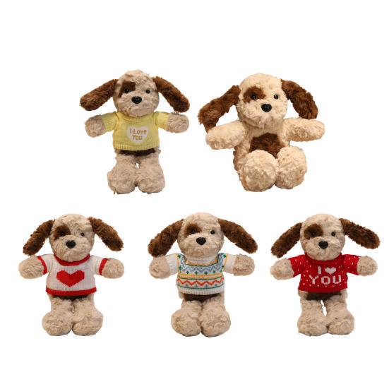 Adoptable Stuffed Dog Plush with Sweater Realistic Teddy Doll Toy with Removable Clothes 30cm Huggable Gifts for Kids
