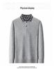 Men's Trendy Korean Style Plaid Knit Sweater with Shirt Collar - Warm, Loose Fit (Autumn/Winter)