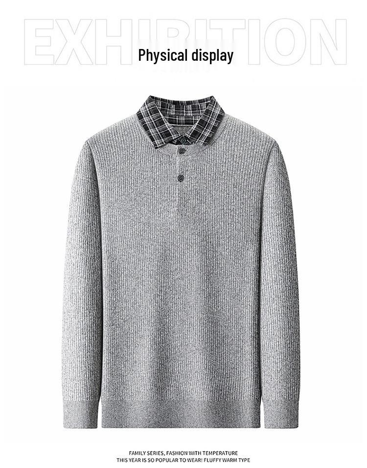 Men's Trendy Korean Style Plaid Knit Sweater with Shirt Collar - Warm, Loose Fit (Autumn/Winter)