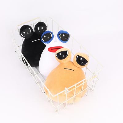 My Pet Alien Game Peripheral Doll Plush Toys Childrens Gift