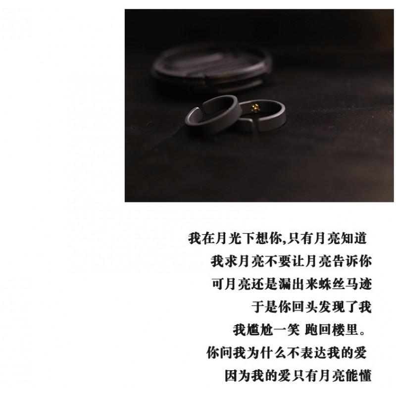 Adjustable Open Ring Couples Vintage Floral Geometric Design Plated Unisex Retro Style Band