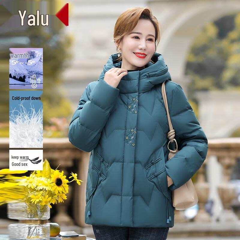 

Yalu Women s Hooded White Duck Down Jacket for Middle-Aged & Elderly 2XL