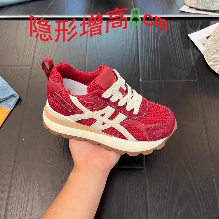 Height increase 8cm sports shoes women's summer 2025 new popular soft-soled casual sports little white shoes breathable women's shoes