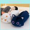 Kaedehara Kazuha Cat Plush Toy Long Pillow Stuffed Animal Doll Gift Decoration