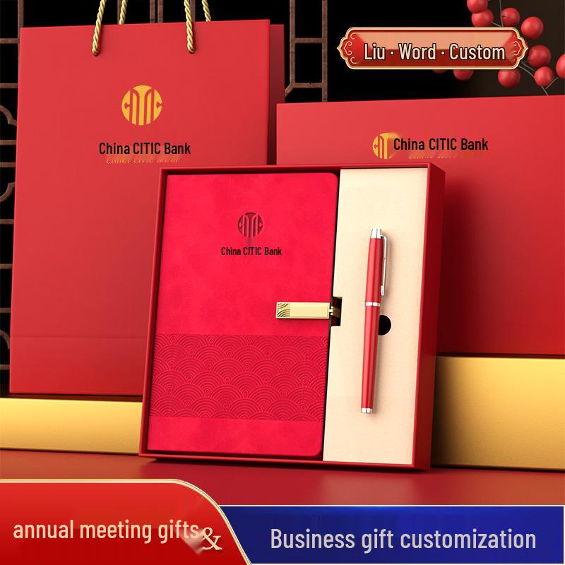 Creative Cultural Souvenir Gift Sets: Event Conference Boxes with Logo-Engraved Thermos Cups
