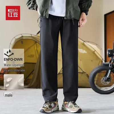 Men's Water-Repellent Straight Leg Casual Pants