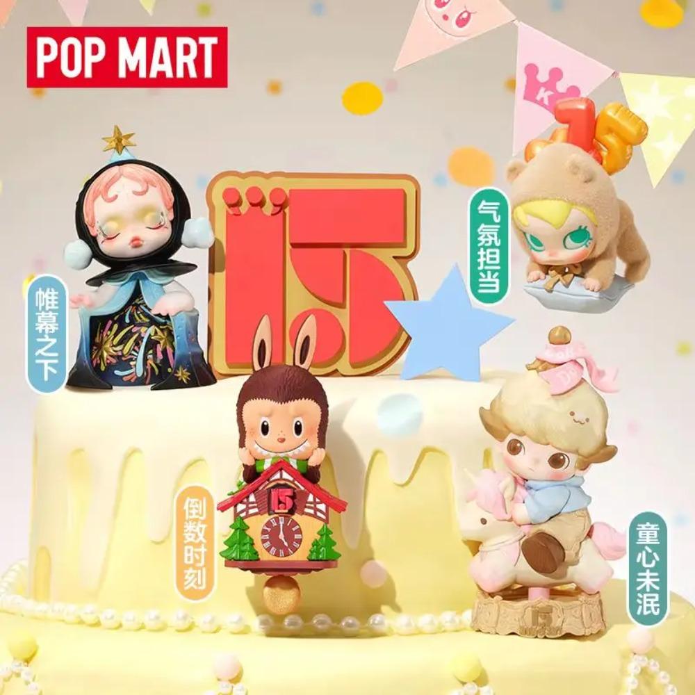 New Original Popmart Celebrating The Moment Popmart 15th Anniversary Series Blind Box Ornament Figurine Collection Festival Gift