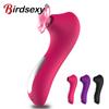 Sucker Clitoris Powerful Sucking Vibrator Female Clit Nipple Oral Vacuum Stimulator Massager Sex Toys Adults Goods for Women