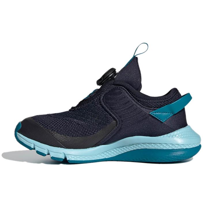 

Adidas Activeflex Boa K Low top Kids Running Shoes Blue Kids FY0276 38⅔